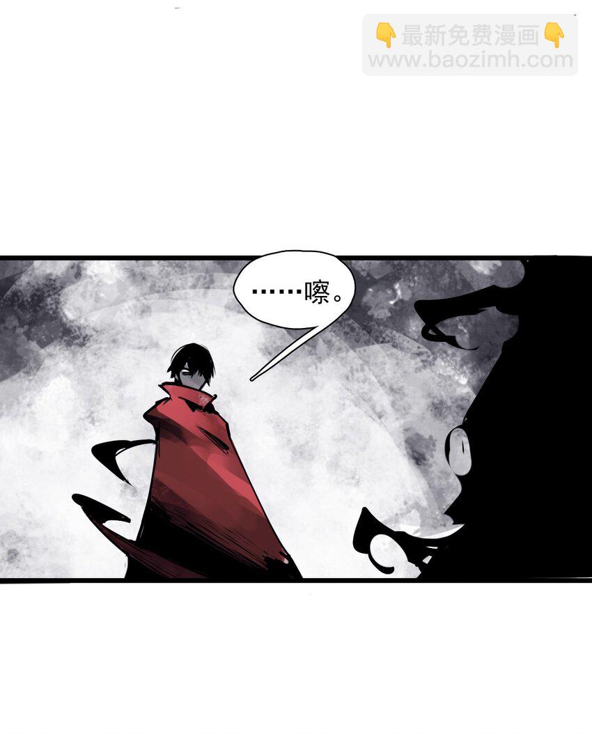 142 第56话 摇摆的自我（2）-第140话