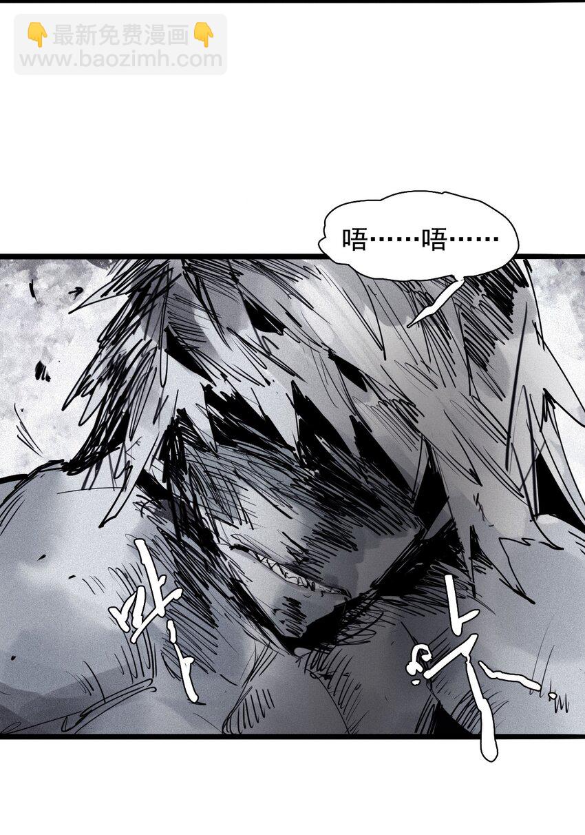146 第58话 浴血的双拳（2）-第144话