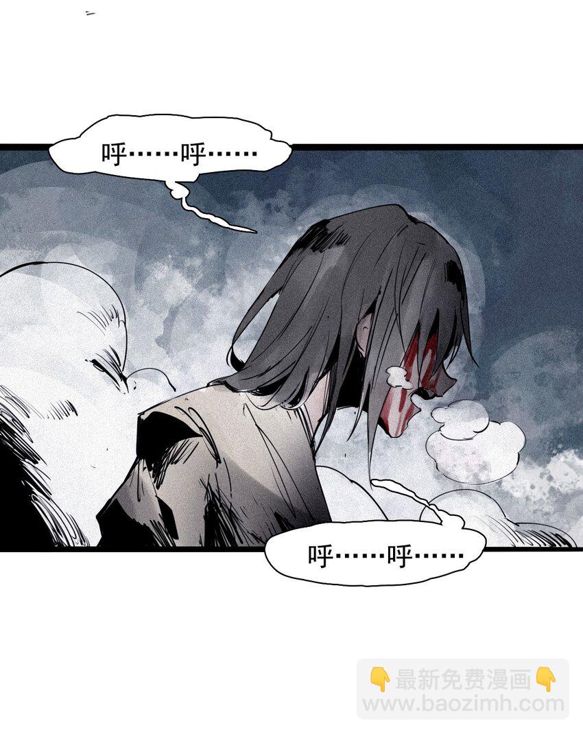 146 第58话 浴血的双拳（2）-第144话