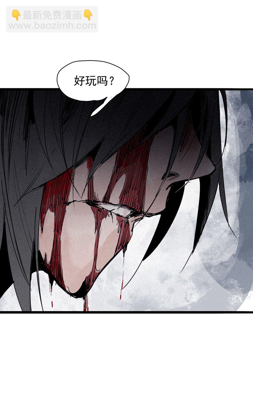 146 第58话 浴血的双拳（2）-第144话