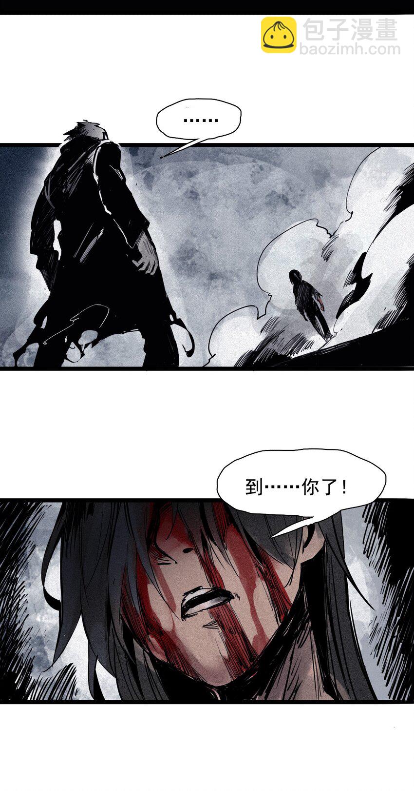 146 第58话 浴血的双拳（2）-第144话