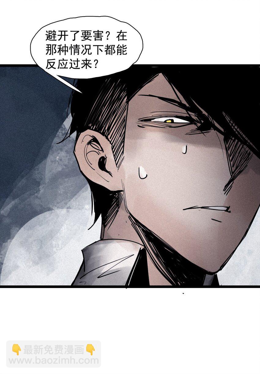 148 第59话 赎（2）-第146话