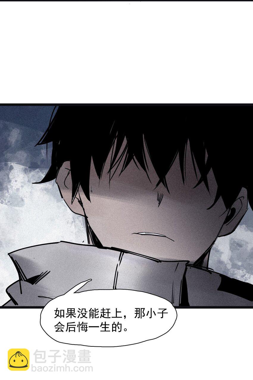 148 第59话 赎（2）-第146话