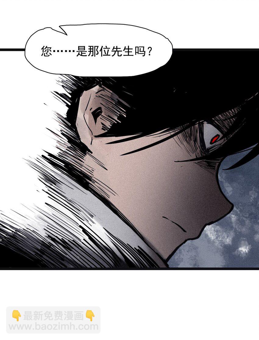 148 第59话 赎（2）-第146话