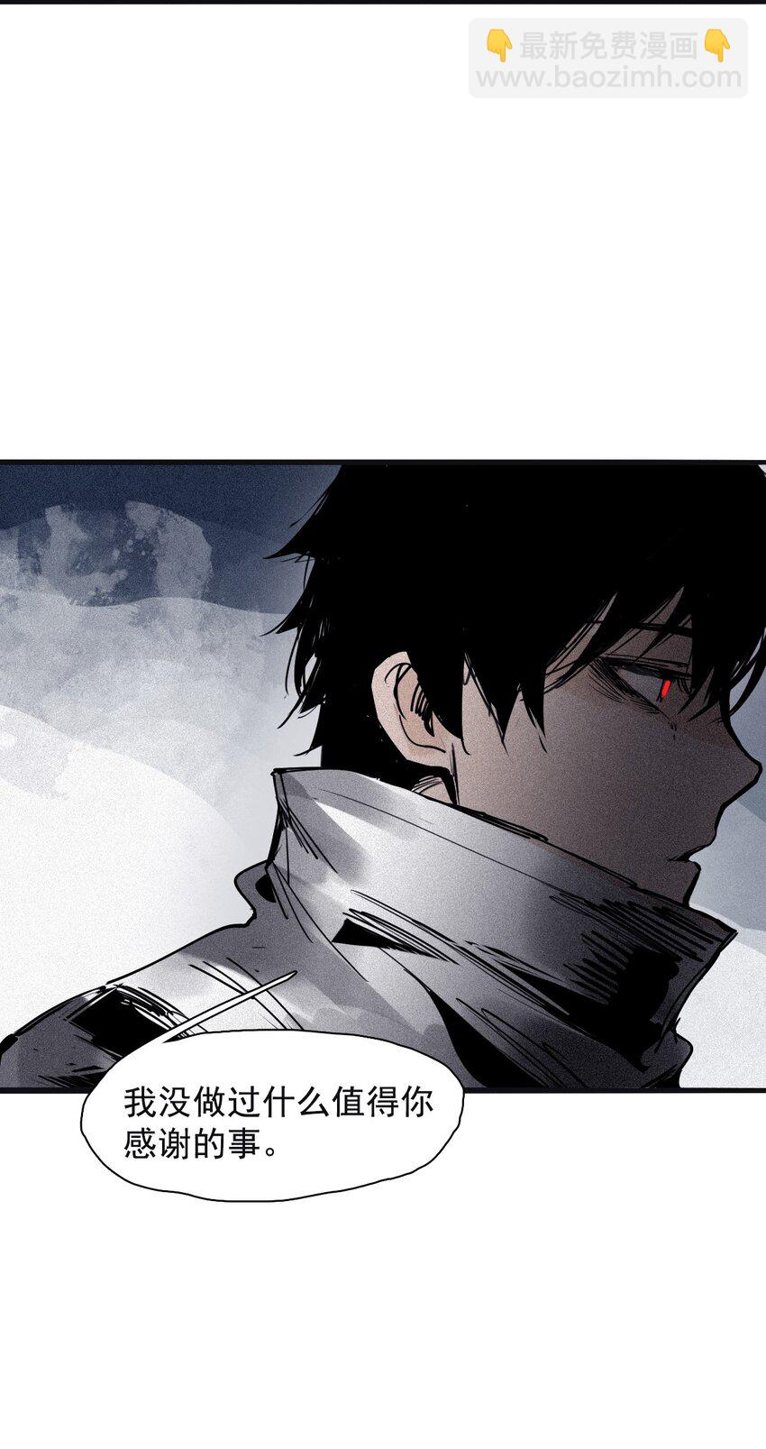 148 第59话 赎（2）-第146话