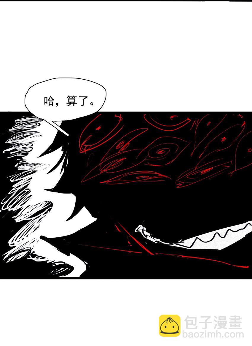 152 第62话 门-第150话
