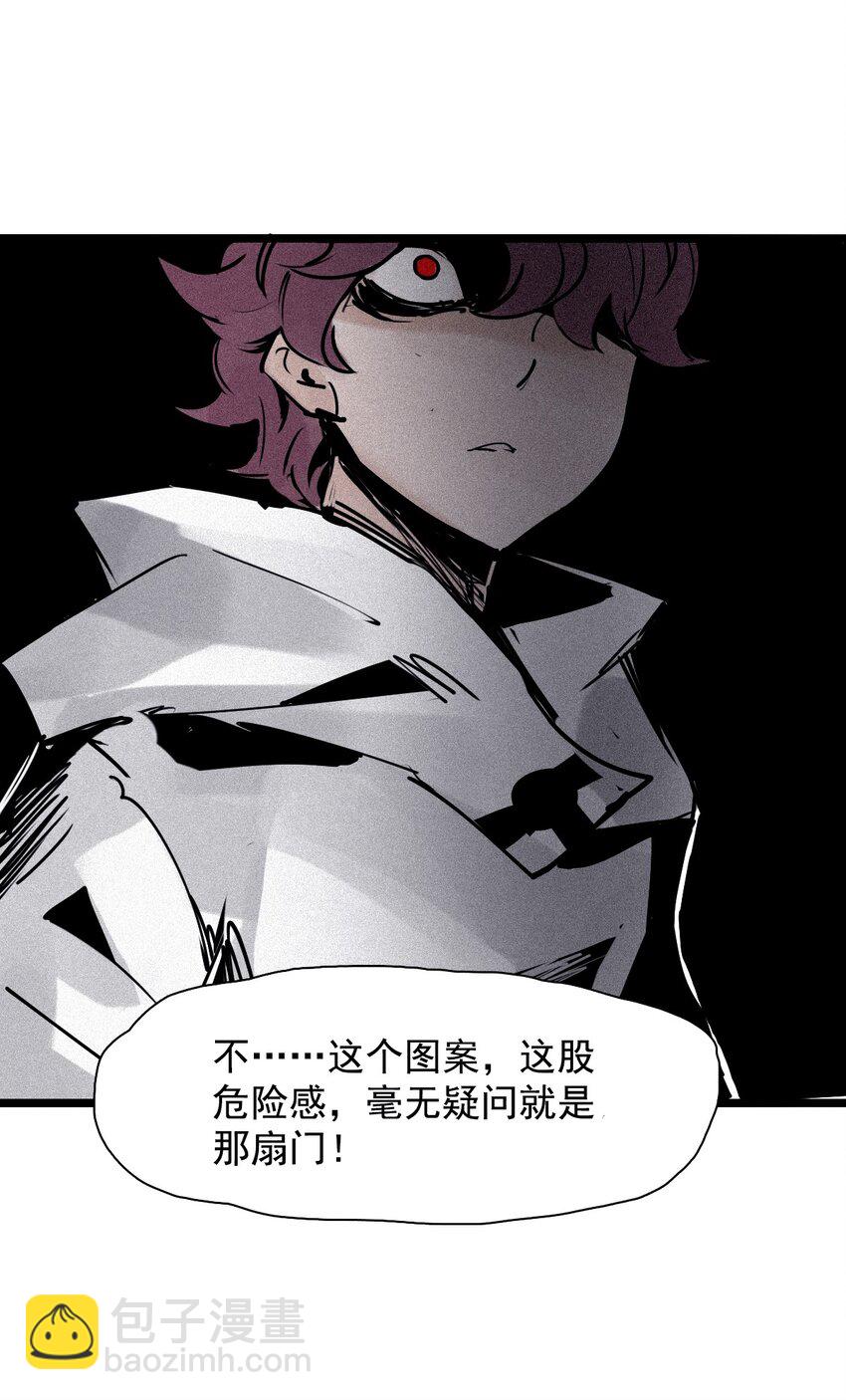 152 第62话 门-第150话