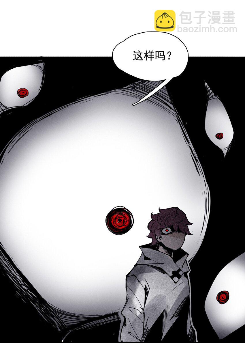 152 第62话 门-第150话