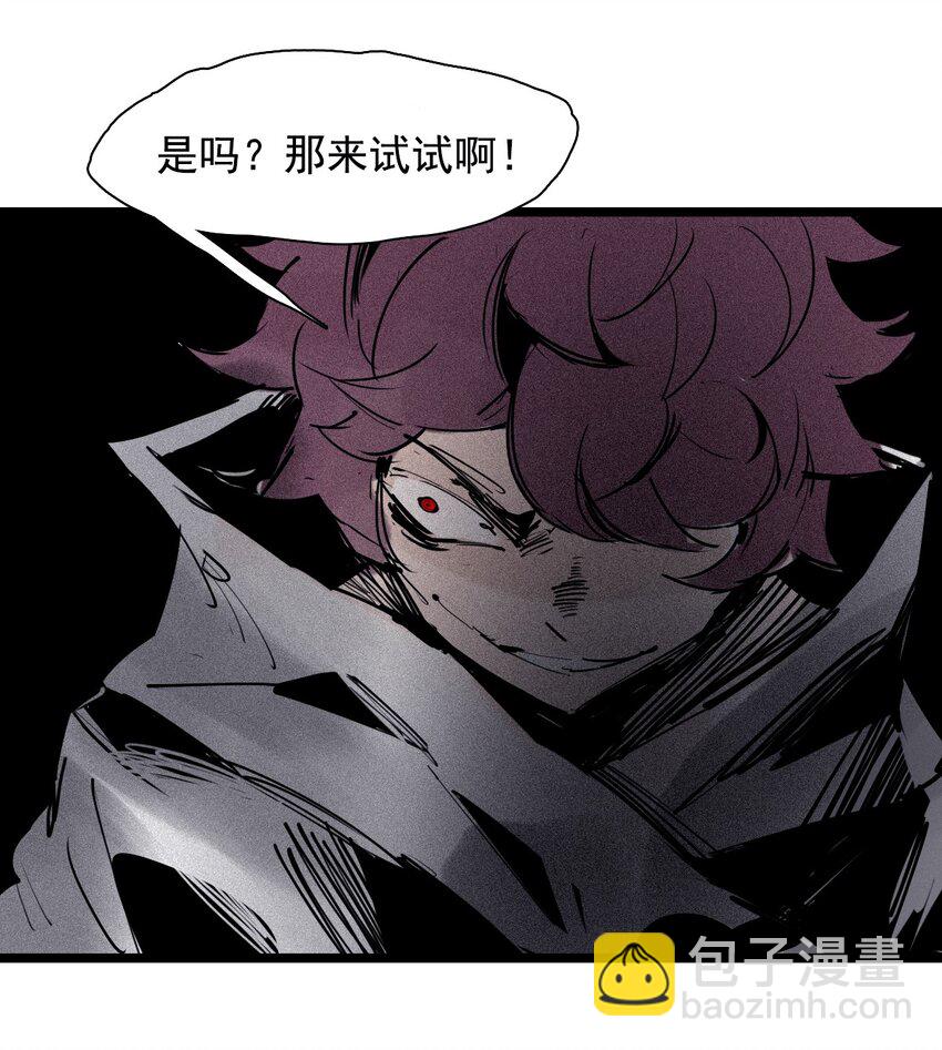 152 第62话 门-第150话