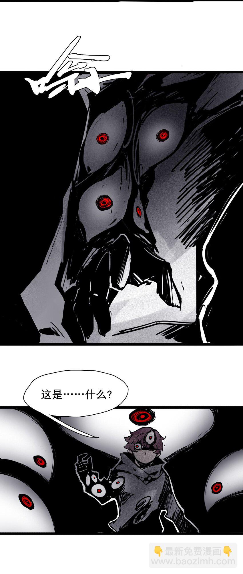 152 第62话 门-第150话