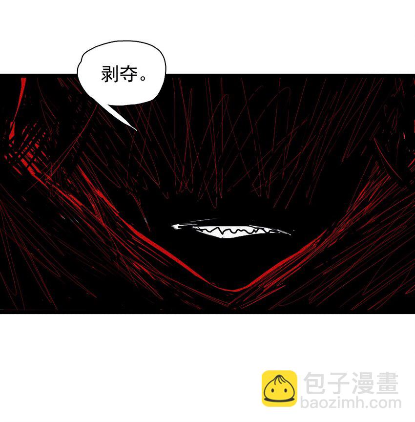 152 第62话 门-第150话