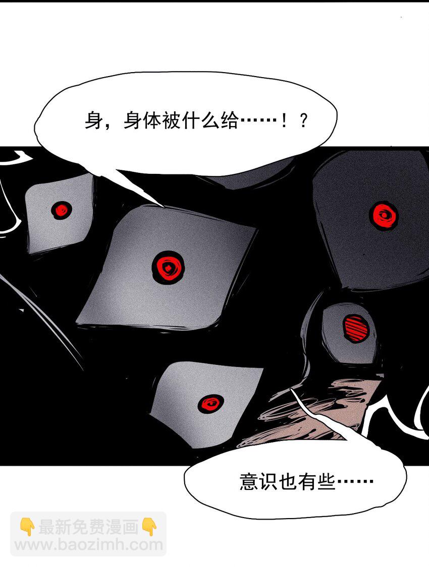 152 第62话 门-第150话