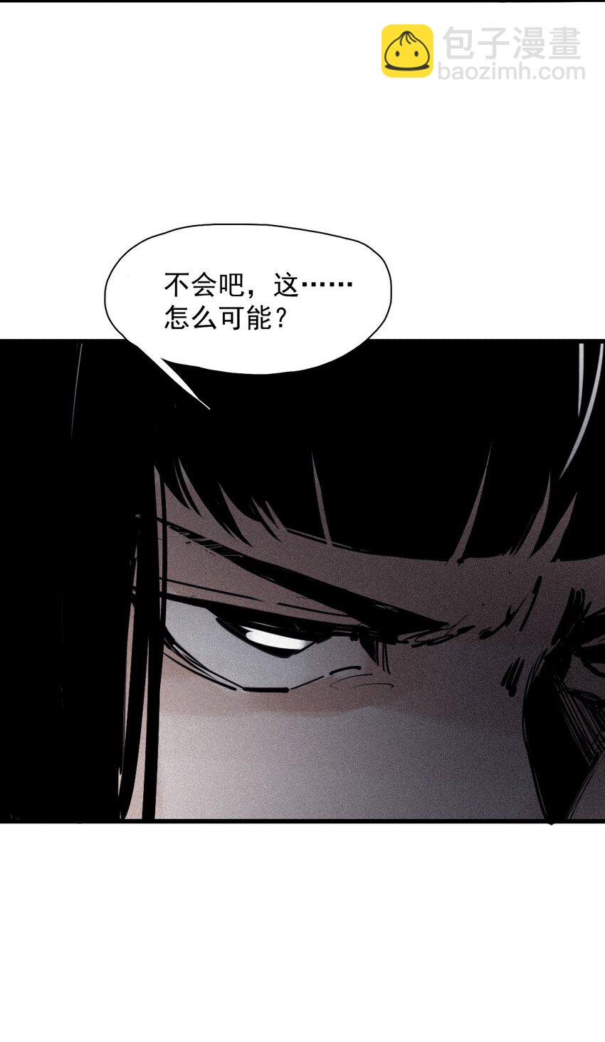 152 第62话 门-第150话