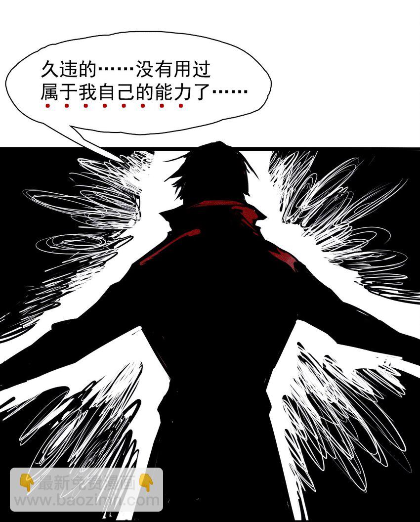 152 第62话 门-第150话