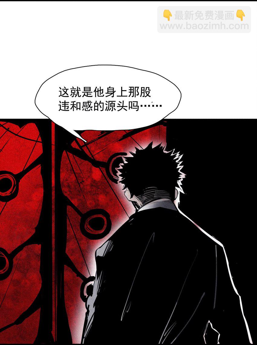 152 第62话 门-第150话