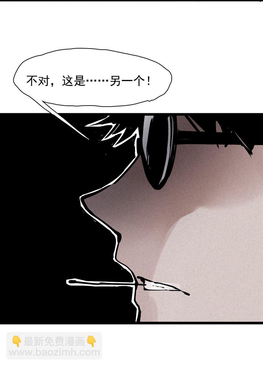 152 第62话 门-第150话