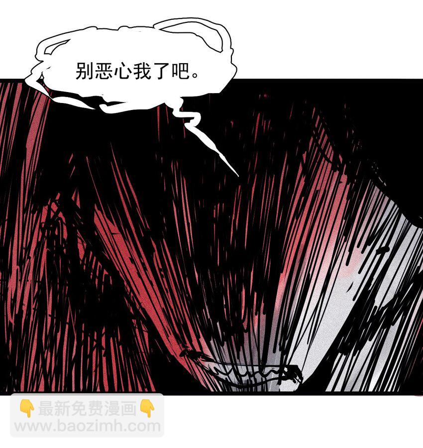 154 第63话 压力（1）-第152话