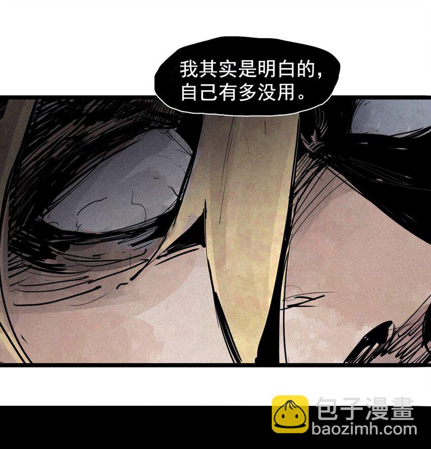 156 第64话（1）没说出口的-第154话