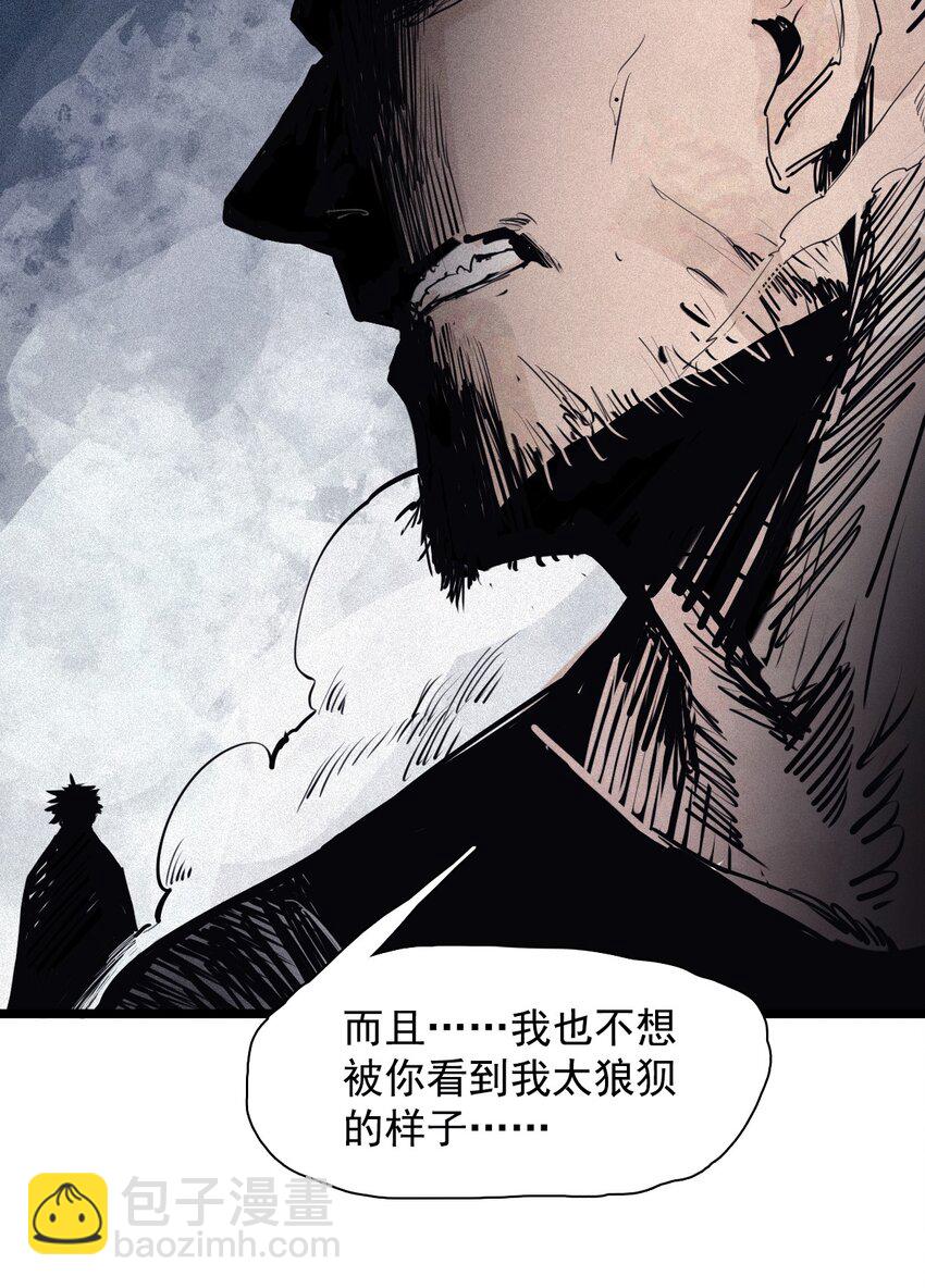 158 第65话（1）弱者的自省-第156话