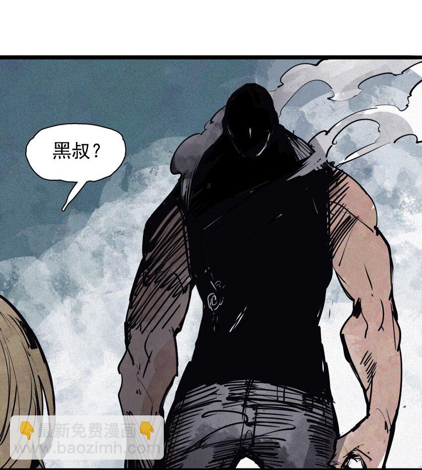 158 第65话（1）弱者的自省-第156话