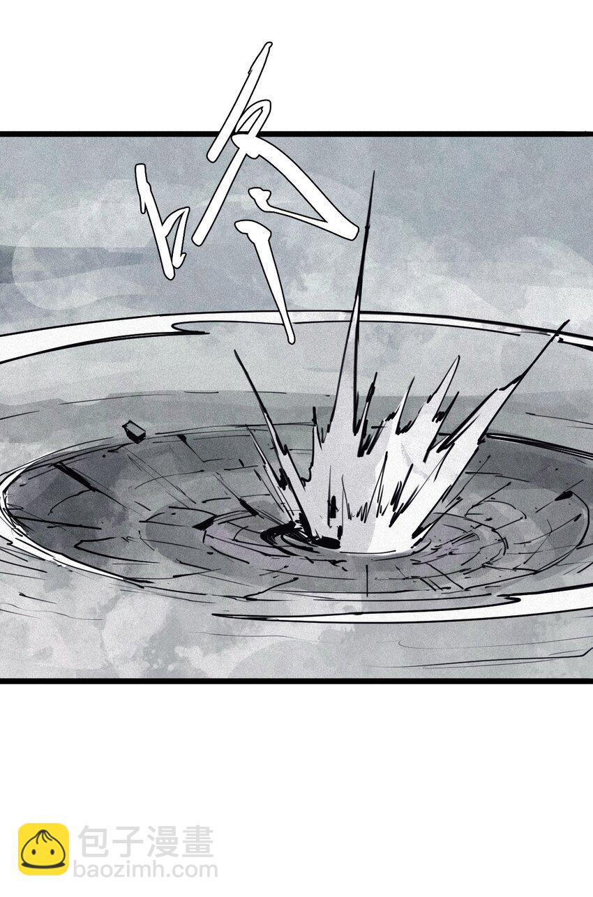 158 第65话（1）弱者的自省-第156话