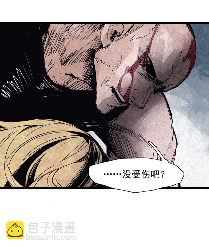 158 第65话（1）弱者的自省-第156话