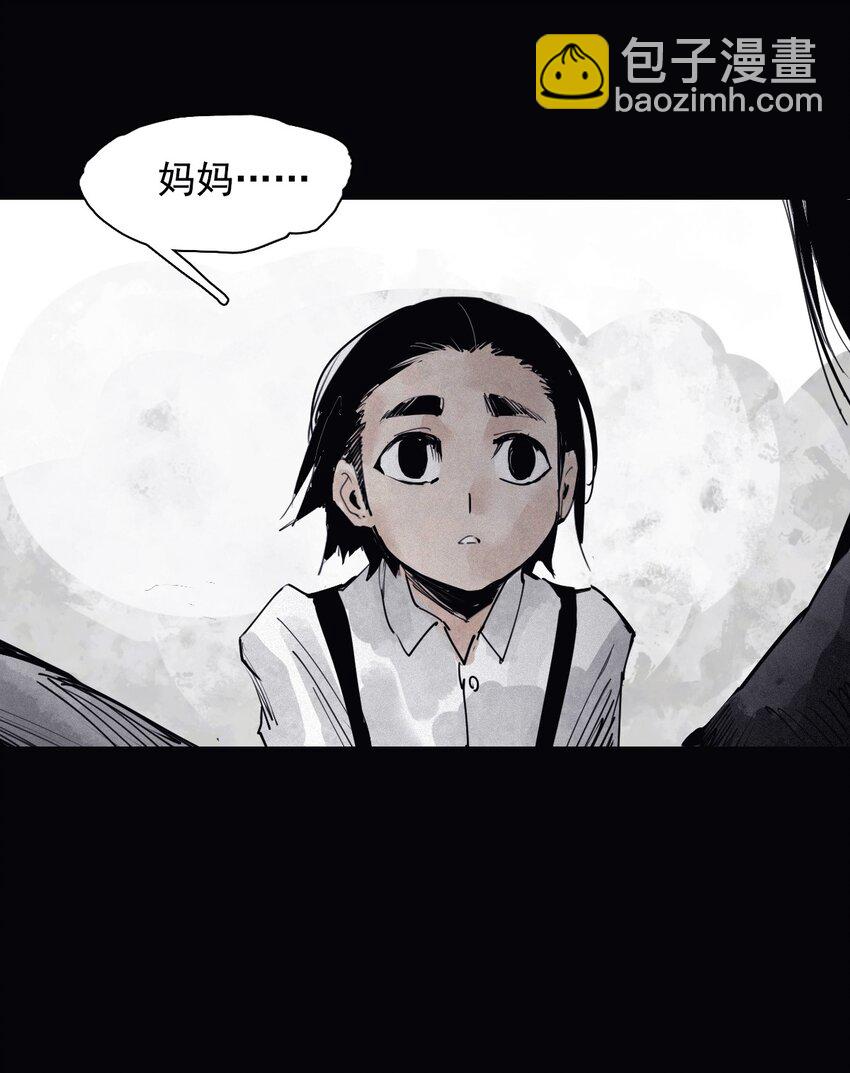 160 第66话 残破的脸（1）-第158话