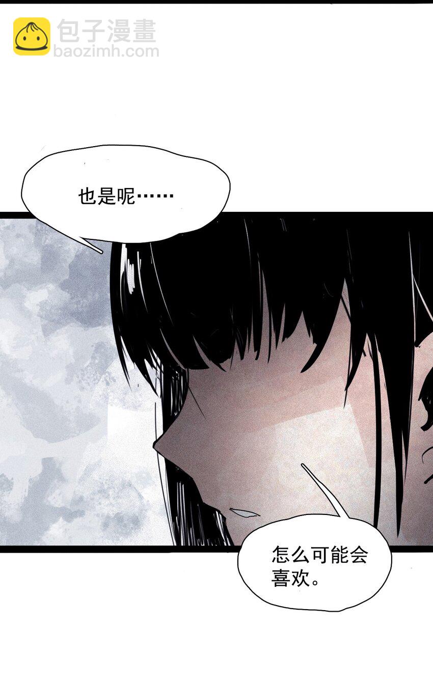 162 第67话 理由（1）-第160话
