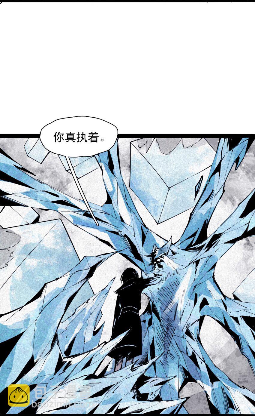 162 第67话 理由（1）-第160话
