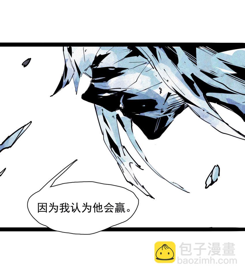 162 第67话 理由（1）-第160话