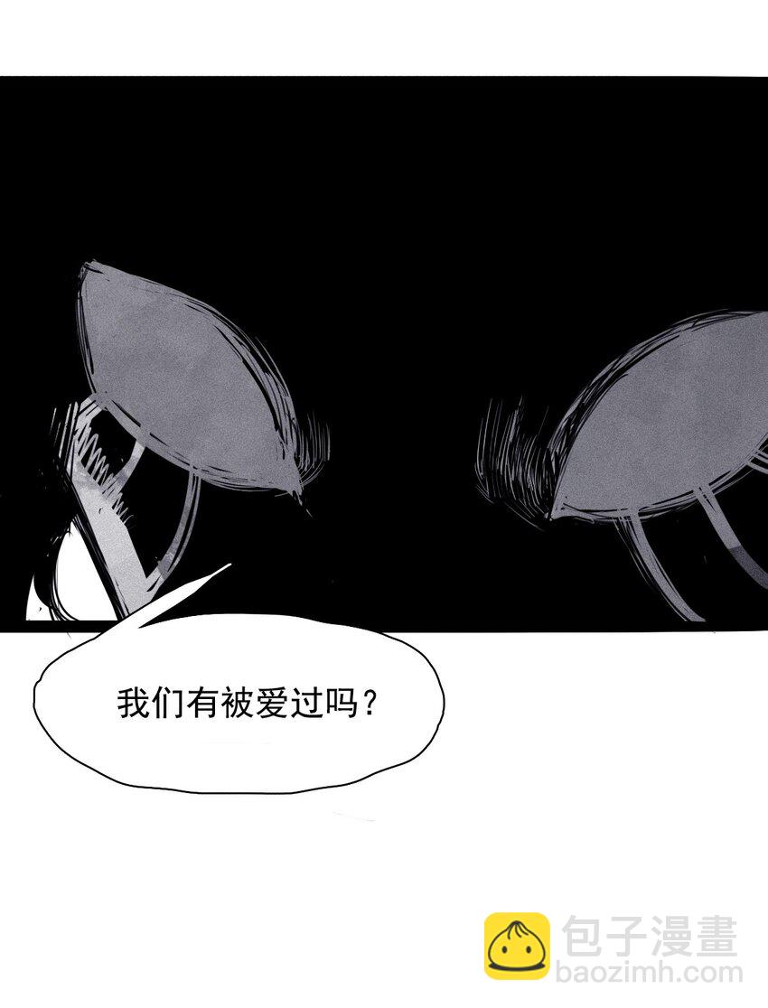 162 第67话 理由（1）-第160话