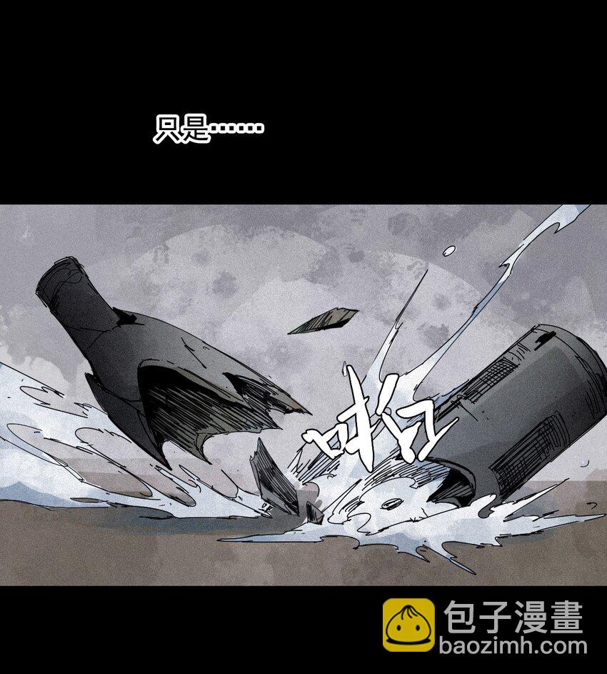 164 第67话 理由（3）-第162话