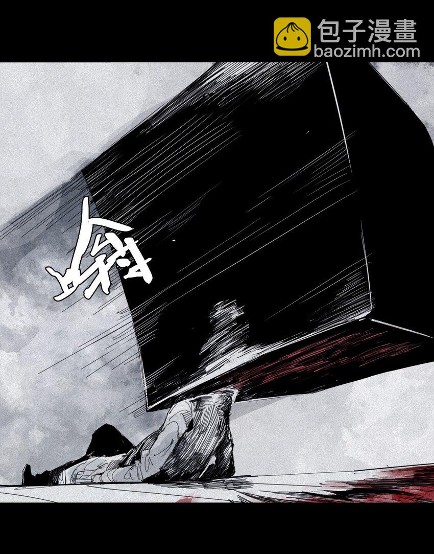 164 第67话 理由（3）-第162话