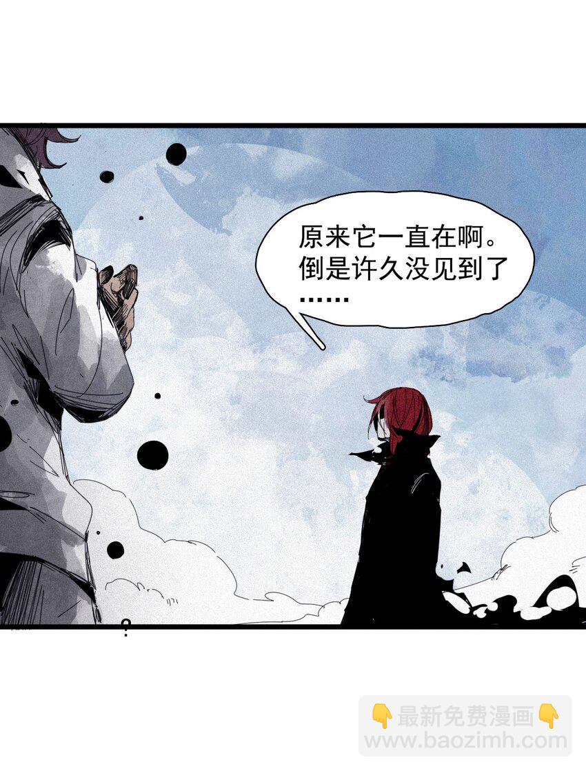 166 第68话 无法完成的取代2-第164话