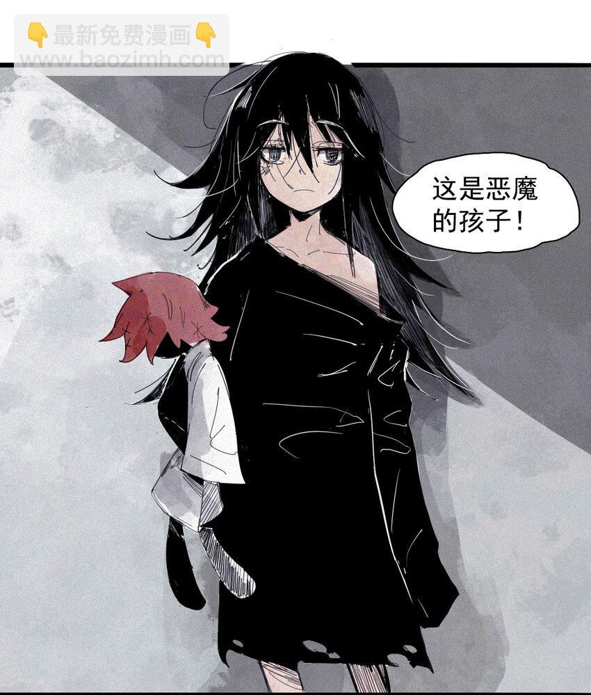 168 第68话 无法完成的取代4-第166话