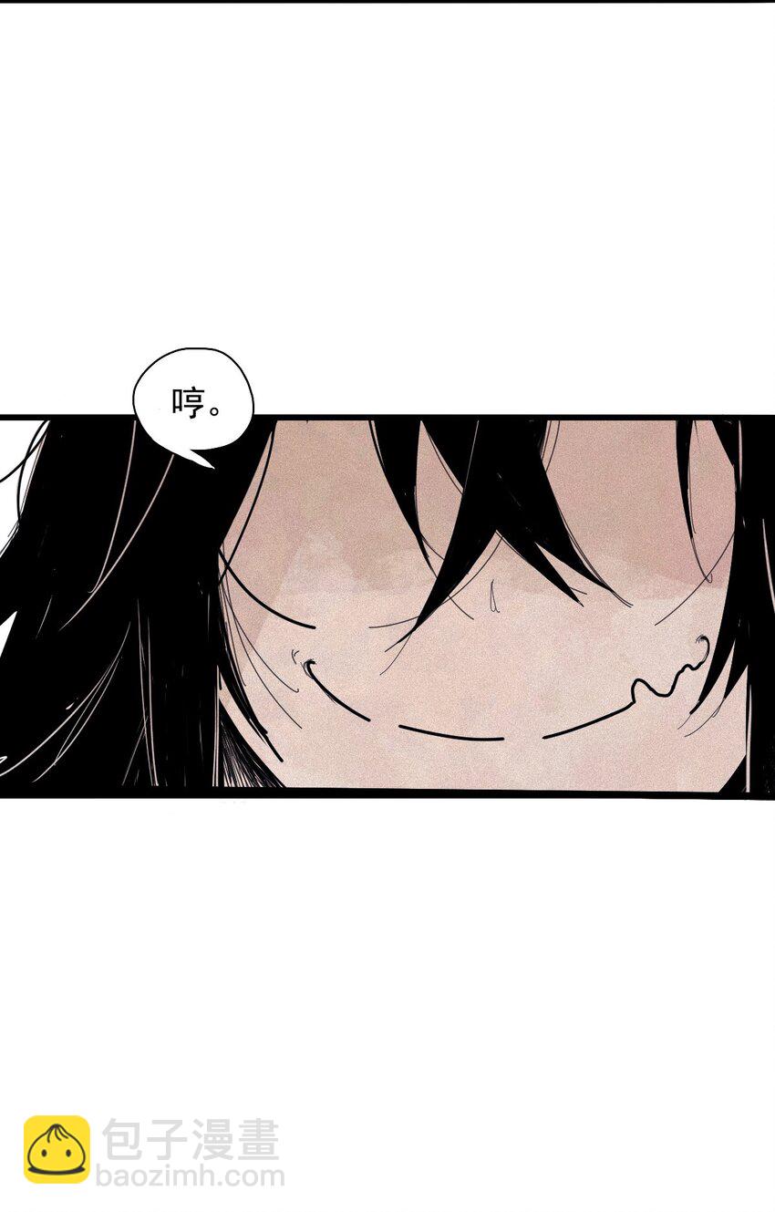 168 第68话 无法完成的取代4-第166话