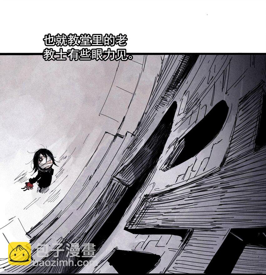 168 第68话 无法完成的取代4-第166话