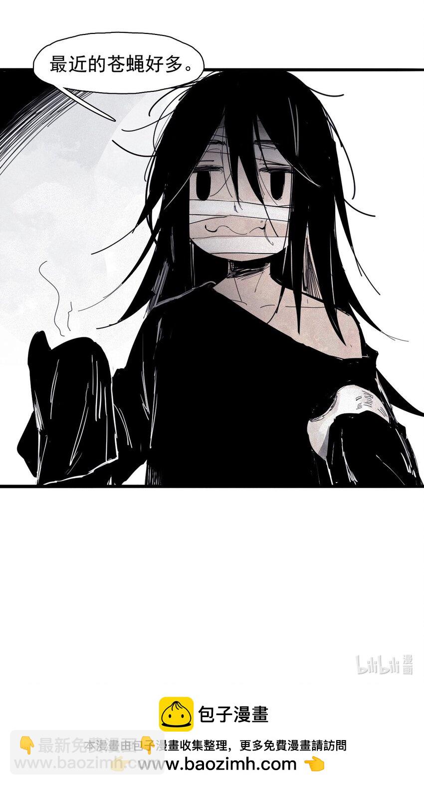 168 第68话 无法完成的取代4-第166话
