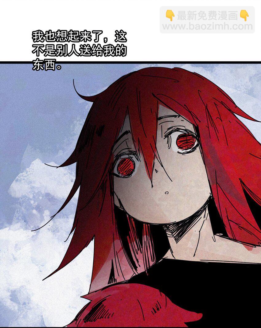 170 第68话 无法完成的取代6-第168话