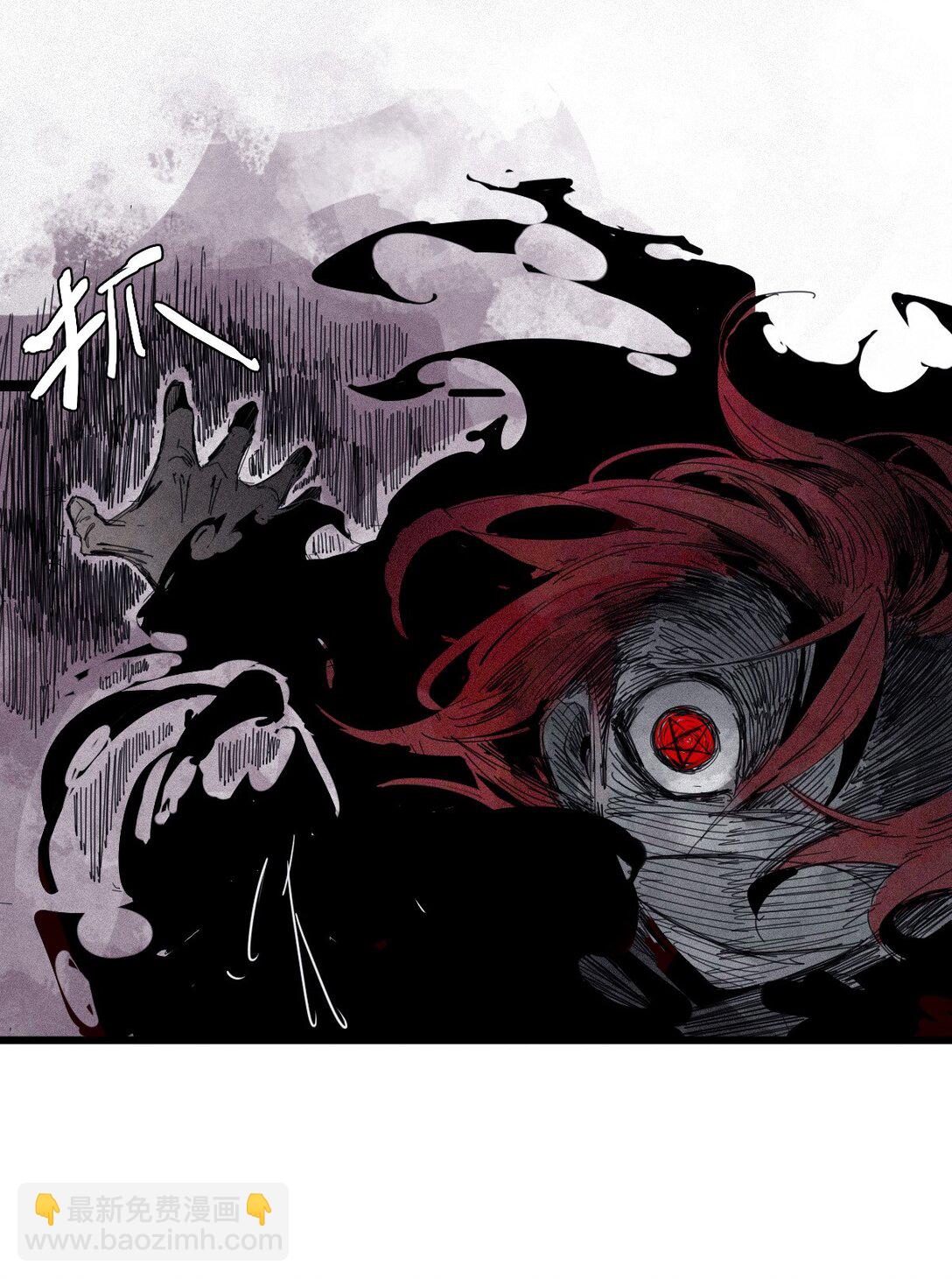 178 第71话 倾倒的天平2-第176话
