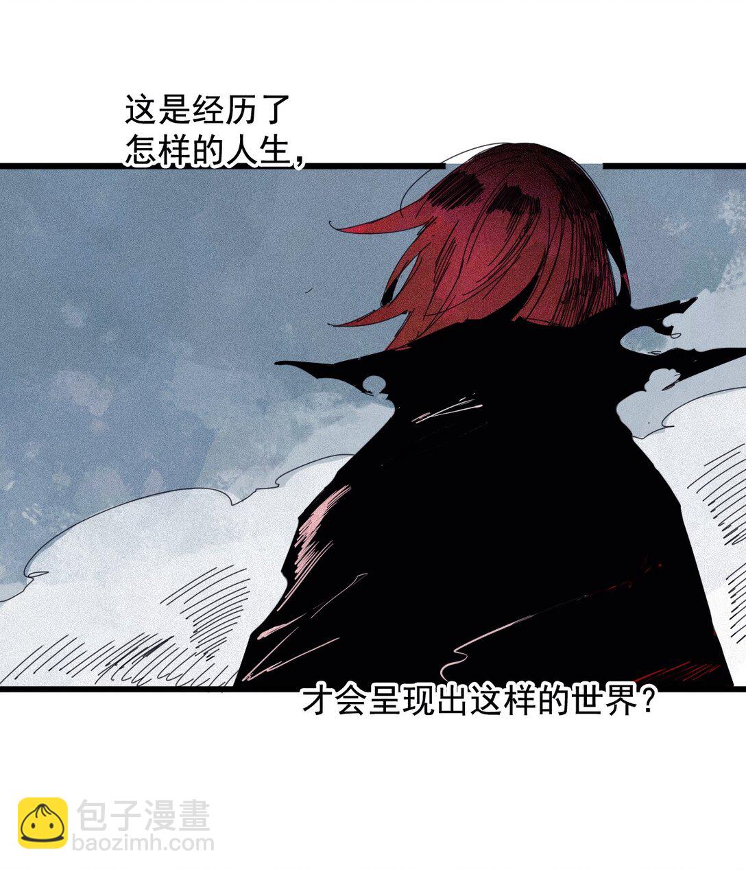 178 第71话 倾倒的天平2-第176话