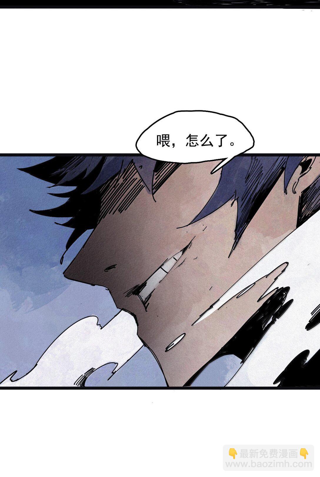 182 第72话 闭塞2-第180话