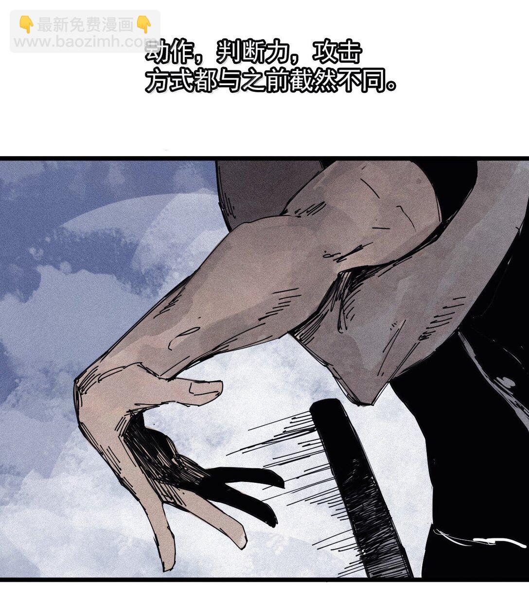 183 第72话 闭塞3-第182话