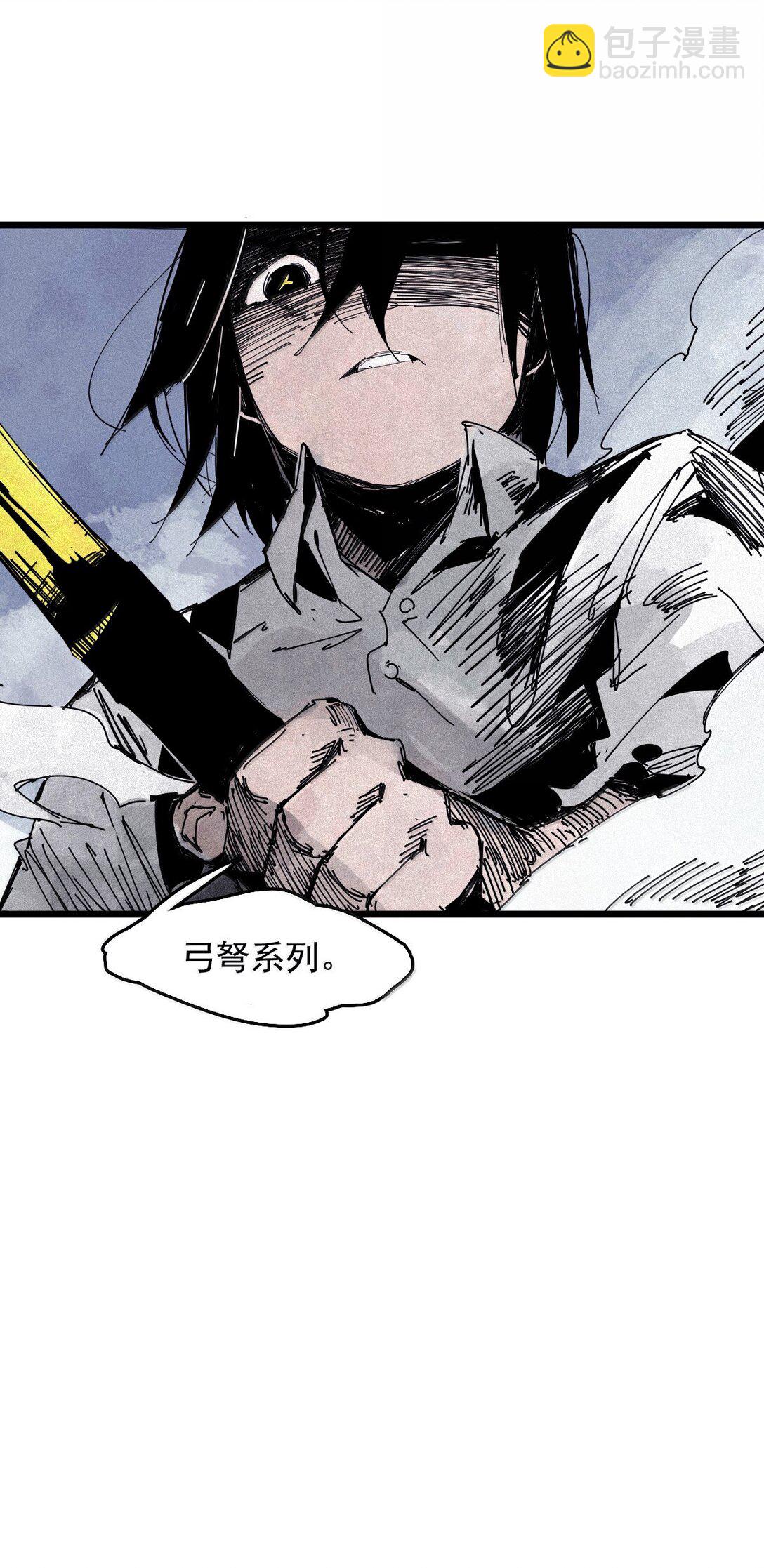 185 第73话 救与救赎-第184话