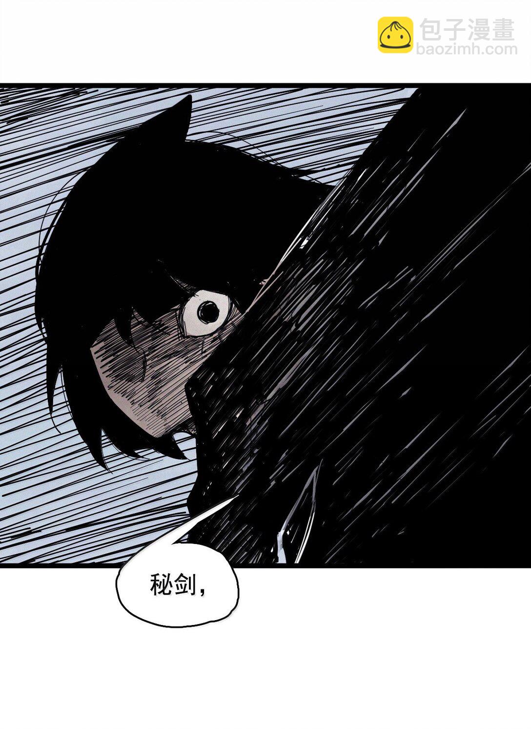 187 第73话 救与救赎3-第186话