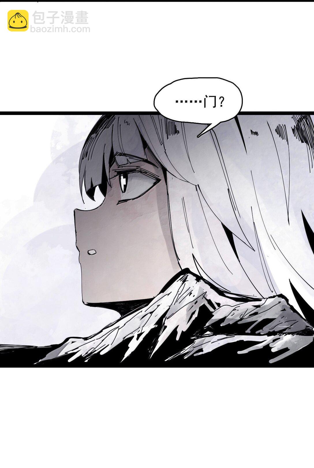 189 第74话 这一刻的英雄谭-第188话