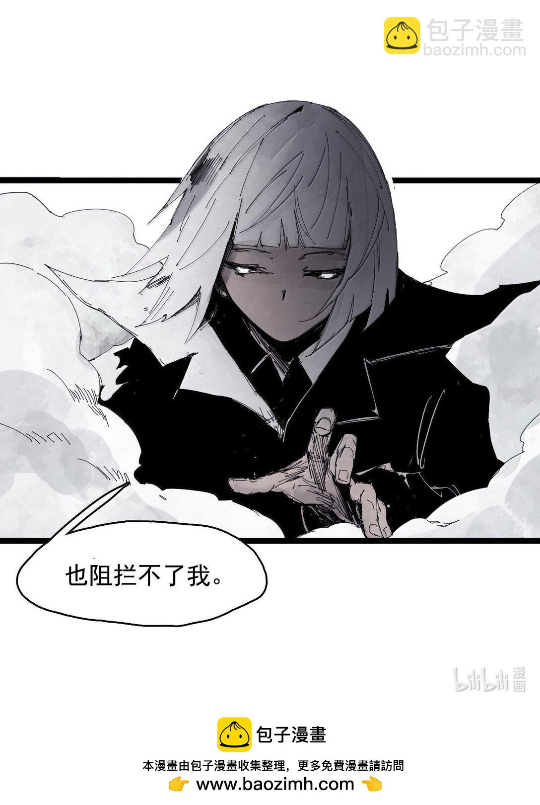 189 第74话 这一刻的英雄谭-第188话