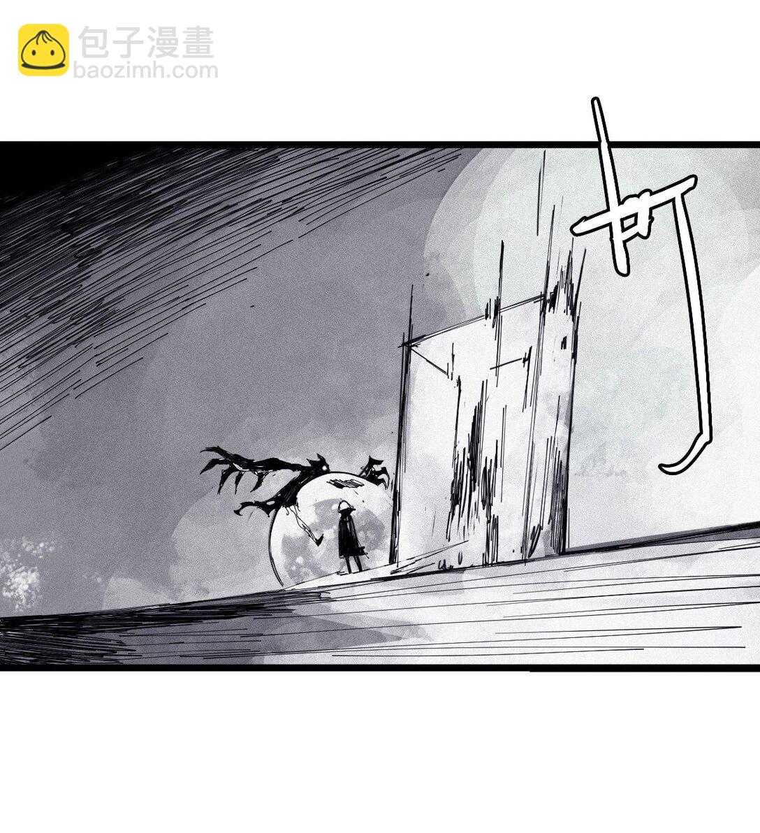 191 第75话 点燃冰原的恶意-第190话