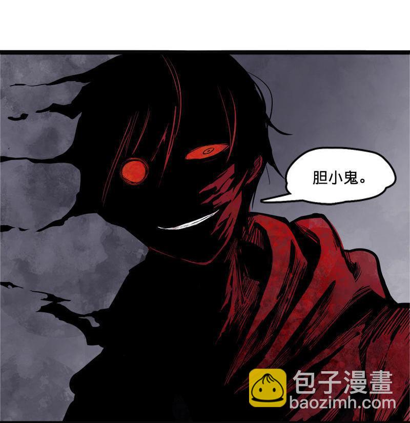 第12话 第三阶（2）-第28话