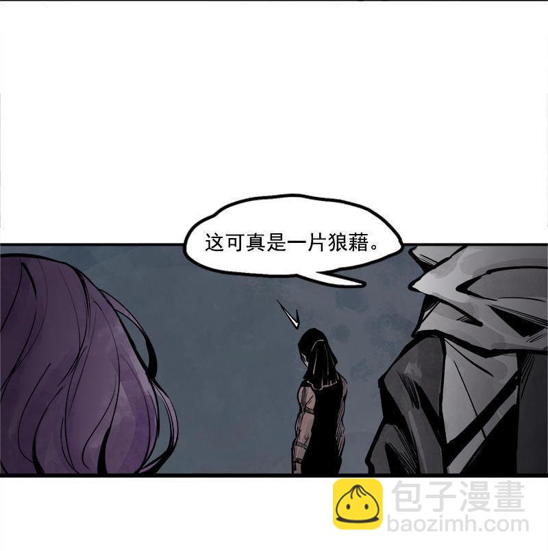 第13话 名为恐惧的怪物（1）-第30话